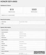 ҫ70 Pro Geekbenchܷع⣺8000 888